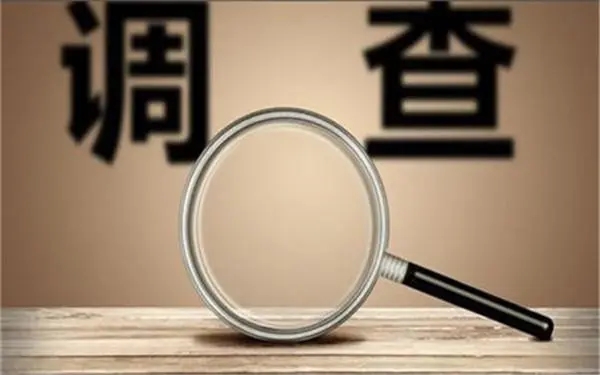 磐石市取证公司怎样对婚外情调查取证
