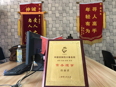未婚怀孕男方应赔偿多少？-磐石市私人调查