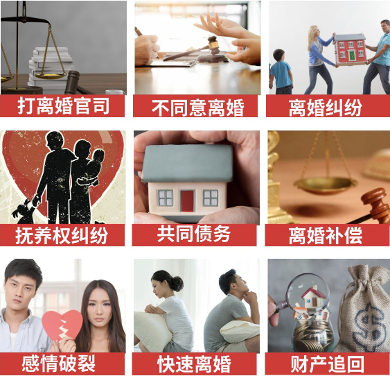 「磐石市取证公司」介绍女方出轨需要哪些证据