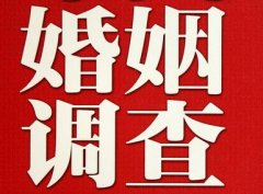 「磐石市取证公司」收集婚外情证据该怎么做